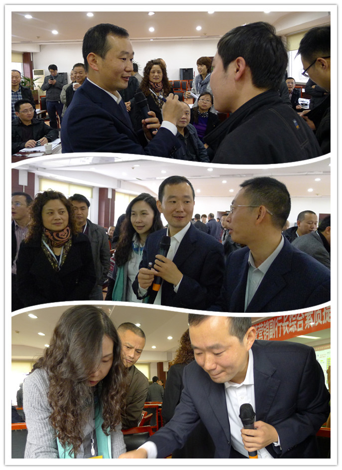 杰科力产品使用照片-商业银行模拟经营沙盘 (3).jpg